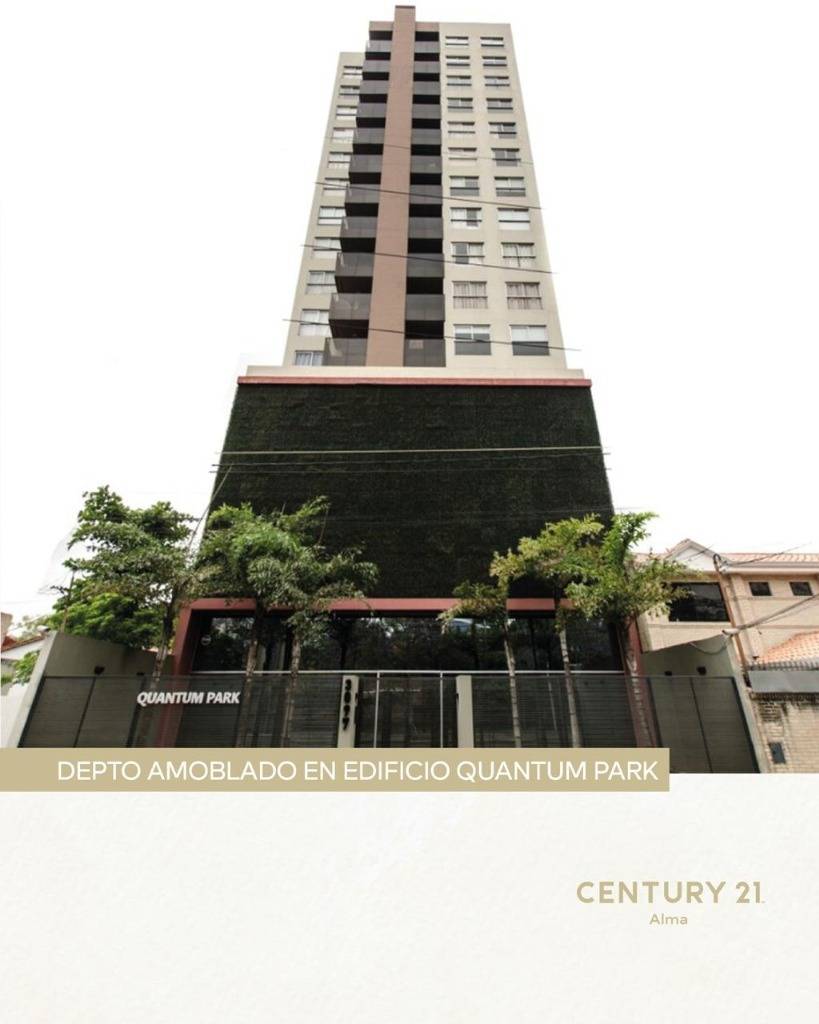 Furnished one-bedroom apartment. Quantum Park Building, San Jorge, Asunción - imagen 2